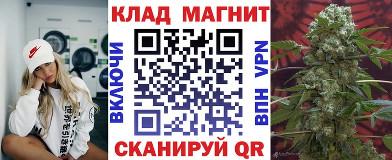 Купить наркотики Полевской ГАШ БУТИРАТ МЕФ СК АМФЕТАМИН