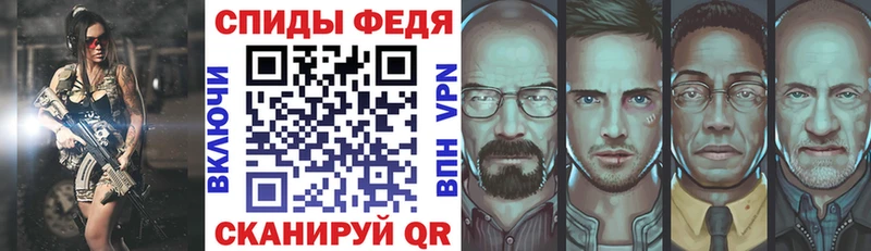 где можно купить кракен ссылки Амфетамин 98% Полевской