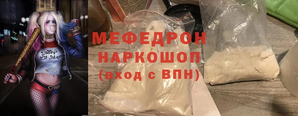 mix Алексеевка