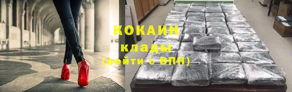 бутик Алзамай
