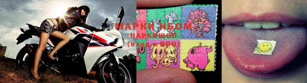 бутик Алзамай