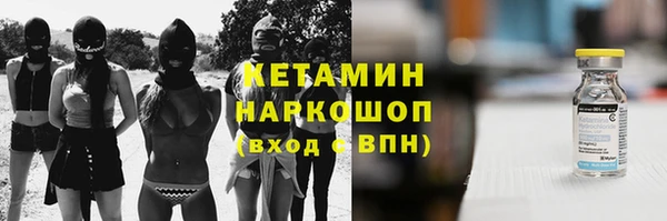 винт Абдулино
