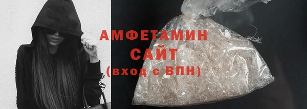 mix Абаза
