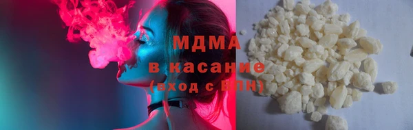 винт Абдулино