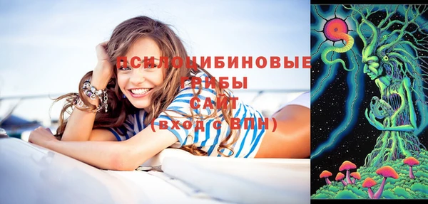 бутик Алзамай