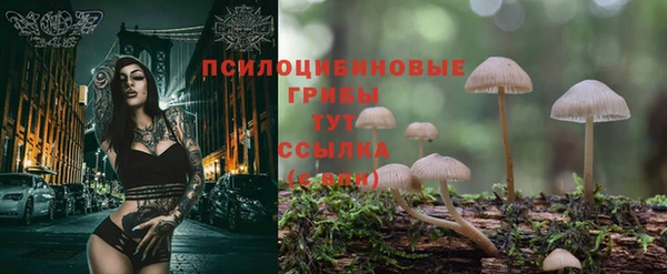 бутик Алзамай