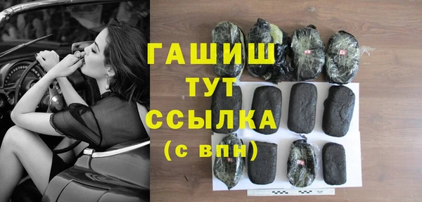 mix Абаза