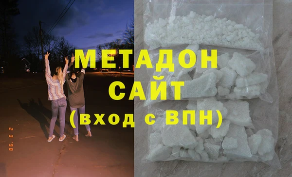 mix Алексеевка