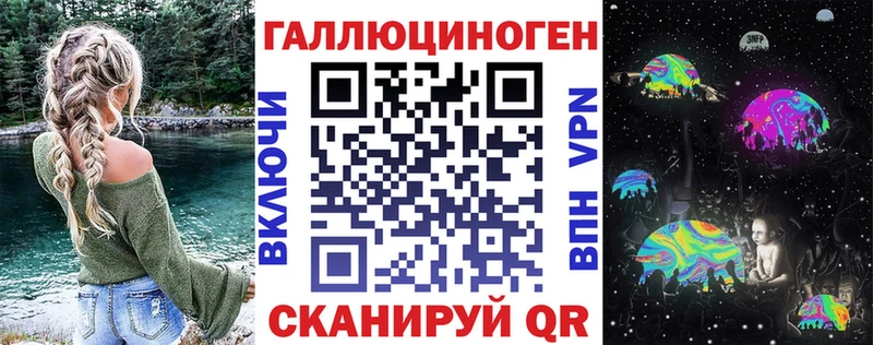 Псилоцибиновые грибы GOLDEN TEACHER  хочу   mega зеркало  Полевской 
